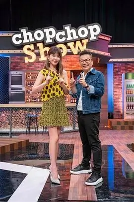 天天向上